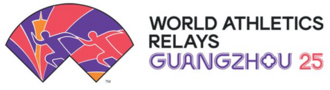 WORLD-RELAY-CHAMPIONSHIPS.png