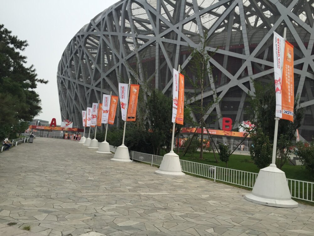 Mistrovství světa se vrátí do Pekingu