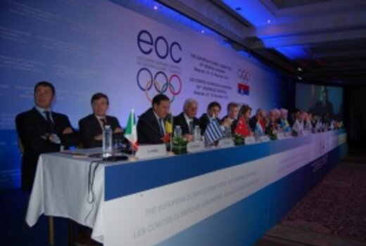 Evropské hry odstartují v Baku 2015 bez atletiky